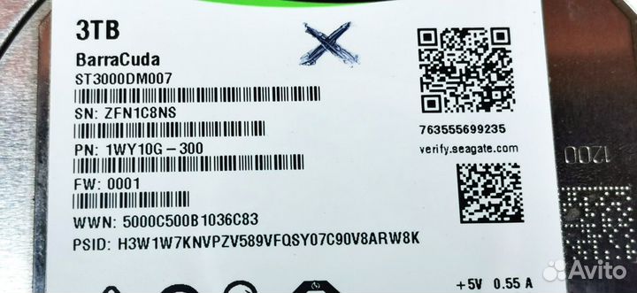Seagate BarraCuda 3Tb 7200 об/мин SATA III