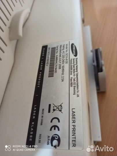 Принтер лазерный мфу samsung