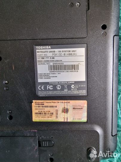 Ноутбук Toshiba на разбор