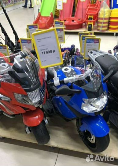 Мотоцикл на аккумуляторе