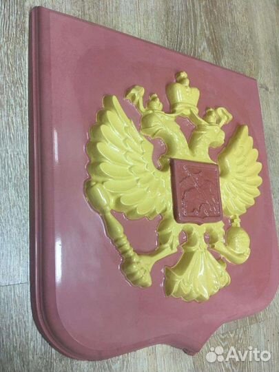 Барельеф герб РФ