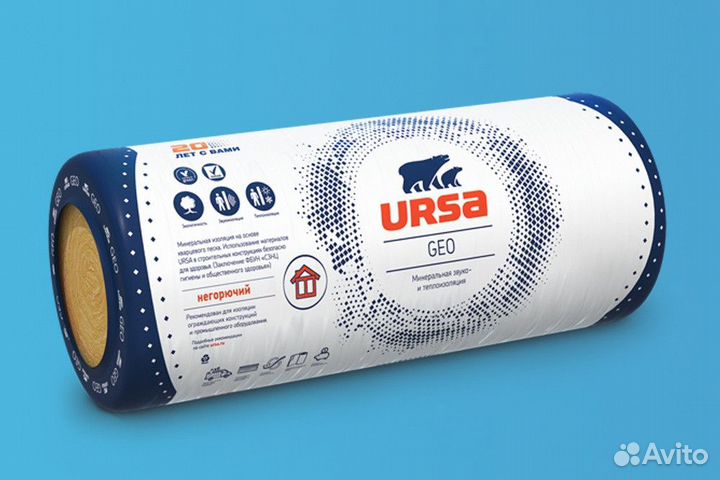 Утеплитель ursa Geo Лайт 100 мм