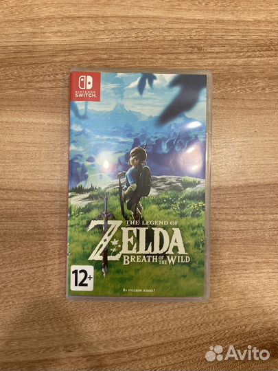 The legend of zelda breath of the wild