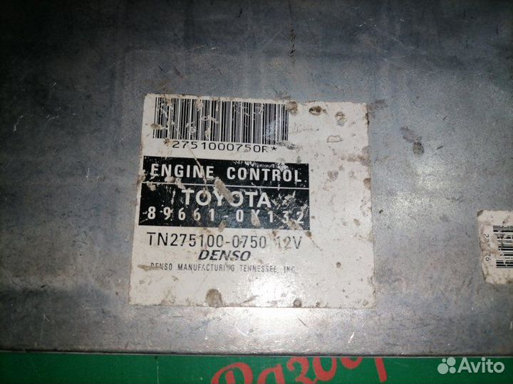 Эбу блок управления двигателем Toyota Solara