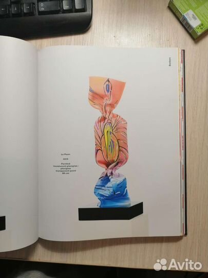 Альбом Laurence Jenkell