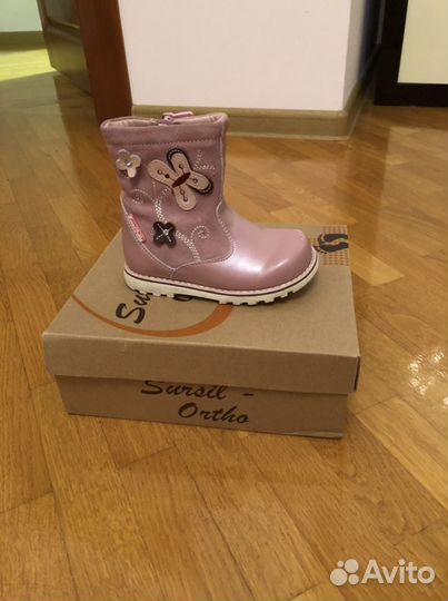 Детская обувь