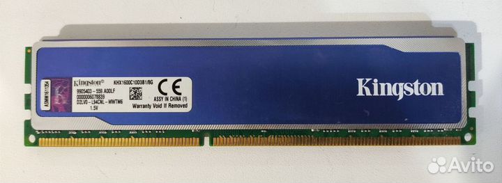 Оперативная память Kingston hyperx DDR3 8 gb
