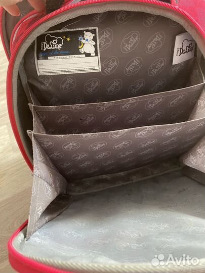 Рюкзак школьный для девочки