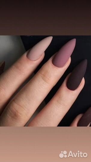 Бесплатные услуги: Маникюра