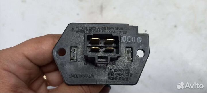 Резистор печки Daewoo Matiz