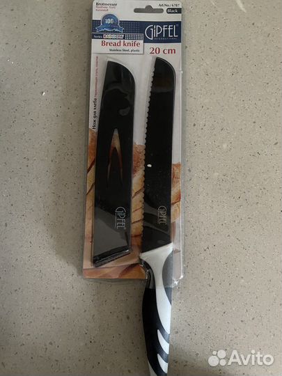 Хлебныц нож Gipfel