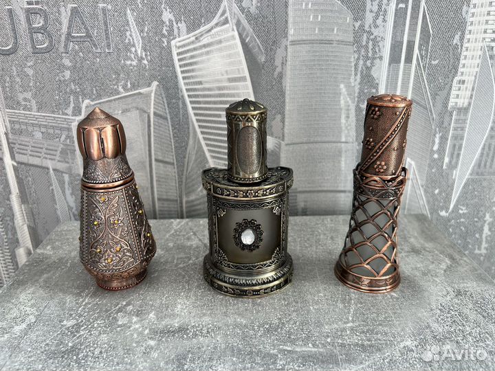 Флаконы для парфюма 20, 25 мл