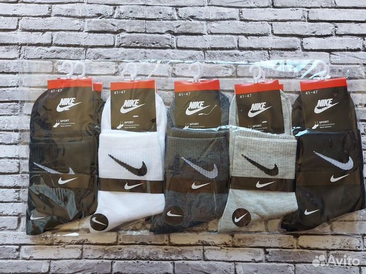 Носки Nike Adidas Reebok Puma
