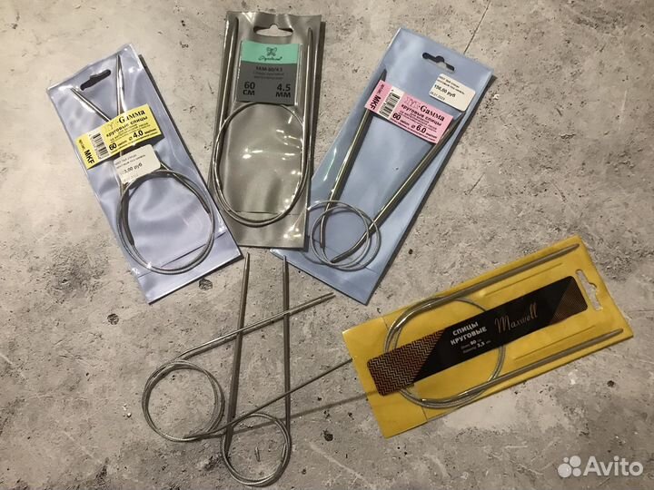 Спицы для вязания от 100 за шт