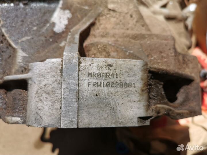 Трансмиссия