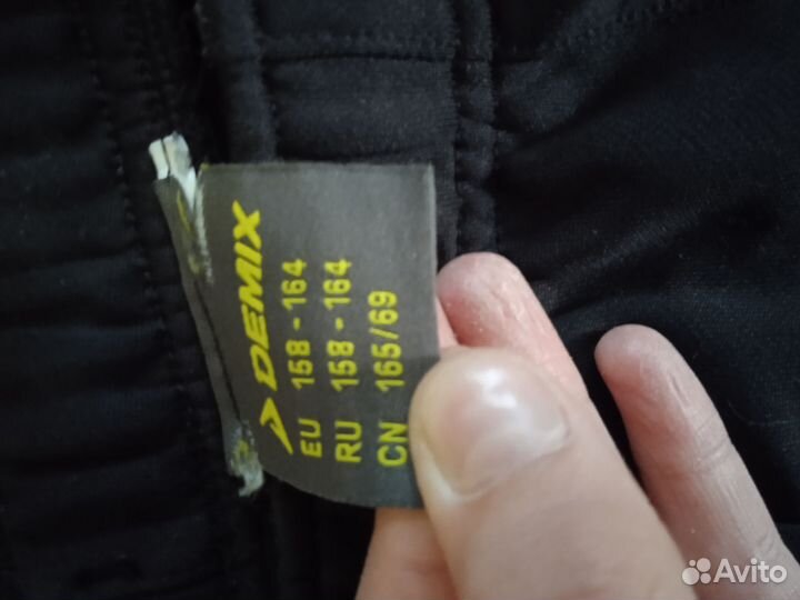 Форма для футбольного вратаря Demix