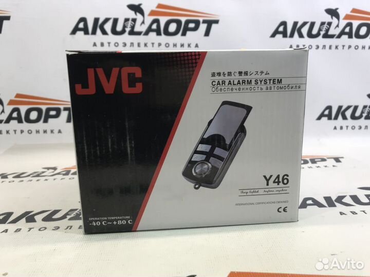 Сигнализация