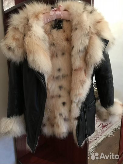 Куртка зимняя