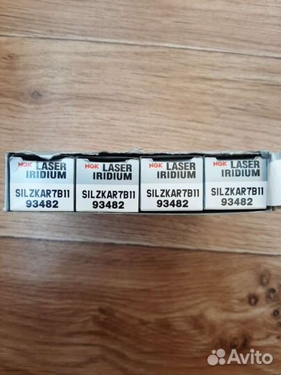 Свечи зажигания иридиевые ngk