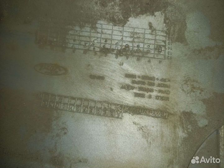 Накладка на задний бампер Ford Kuga 2 2012-2019