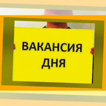 Стропальщик вахта Еженедельные выплаты проживание+еда /Хор.Усл