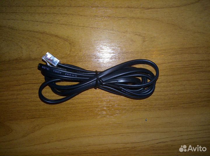 Компьютерные провода