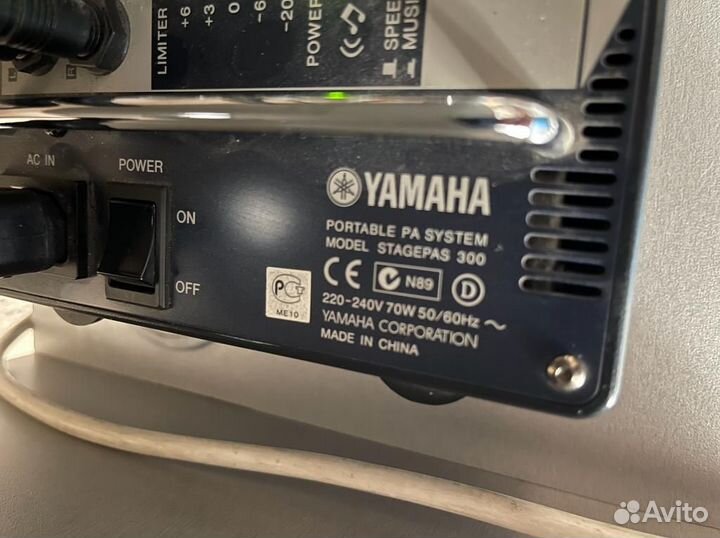 Активные колонки yamaha