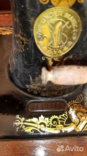 Швейная машина Singer