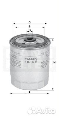 Фильтр топливный