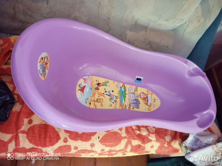 Ванночка для купания