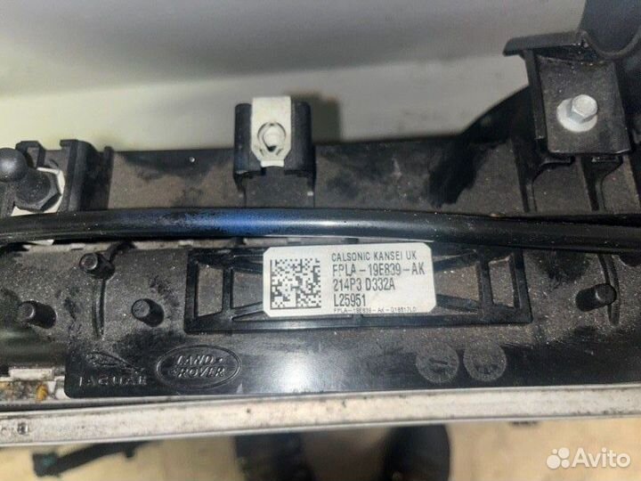 Кассета радиаторов Land Rover Discovery 5 L462 306