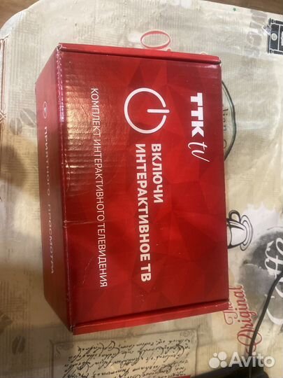 Приставка ТТК