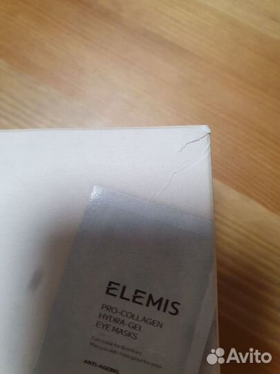 Elemis косметика