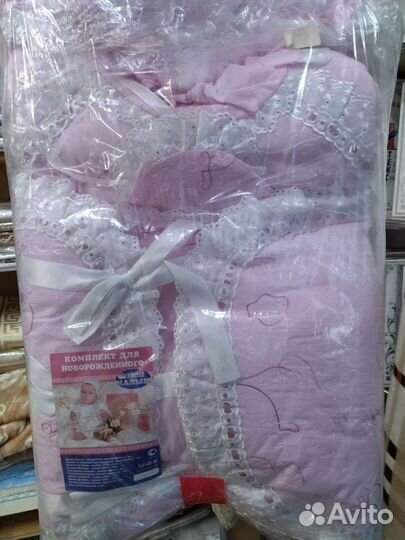 Комплект для новорожденного