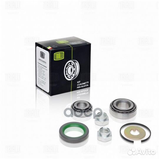 Ремкомплект ступицы передний перед CS767 Tr