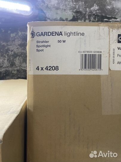 Прожектор Gardena, 04208-20.000.00, 50 Вт