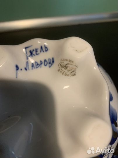 Заварочный чайник Гжель