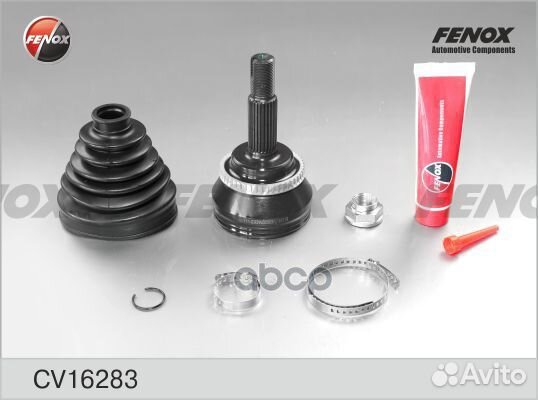 Шрус наружный перед прав/лев CV16283 CV1628