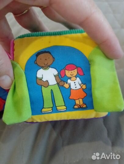 Мягкие кубики