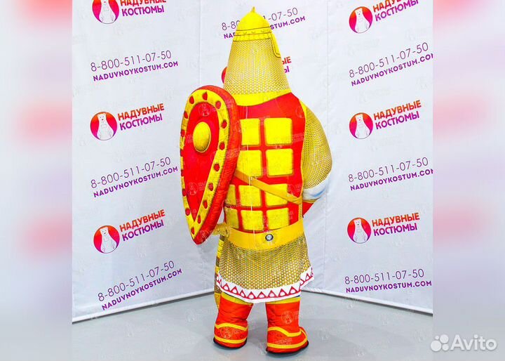 Костюм Богатырь надувной 2,8м для аниматора