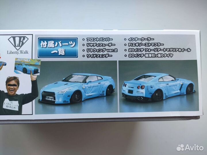 Nissan LB Works R35 GT-R Ver.1