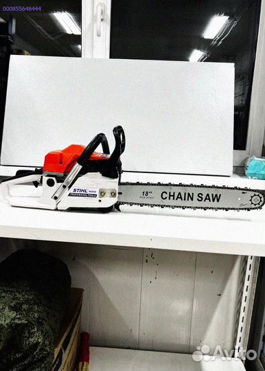 Бензопила Штиль 660 (Арт.75265)