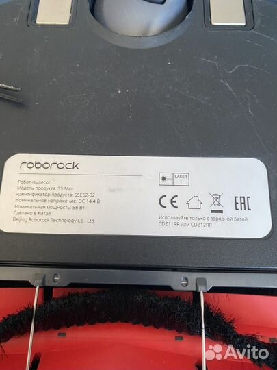 Робот пылесос xiaomi roborock s5 max