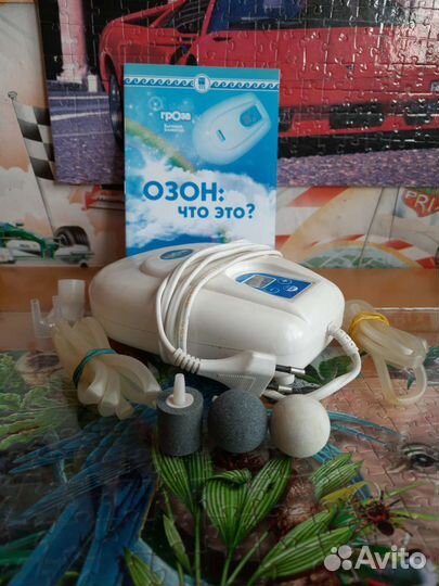 Бытовой озонатор / гроза