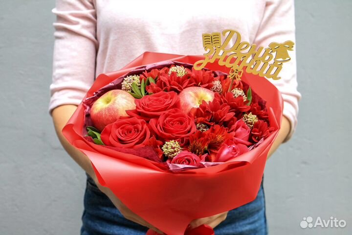 Букет цветов 480 (1 сентября)