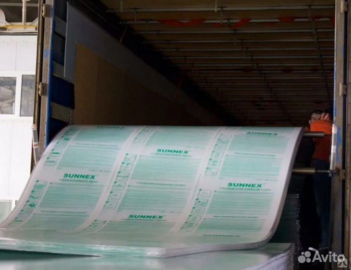 Поликарбонат