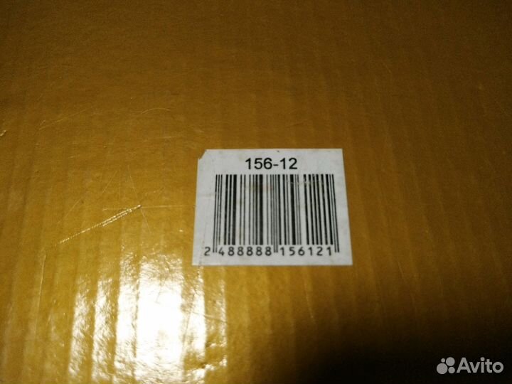 Набор кофейных шашек