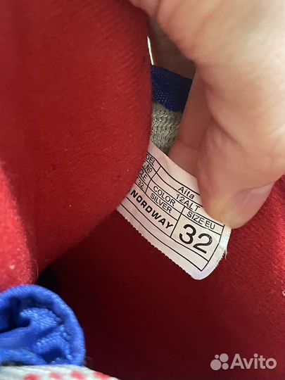 Лыжные ботинки nordway 32