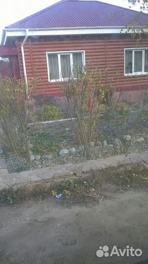 Строительство