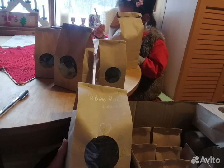 Иван чай ферментированный